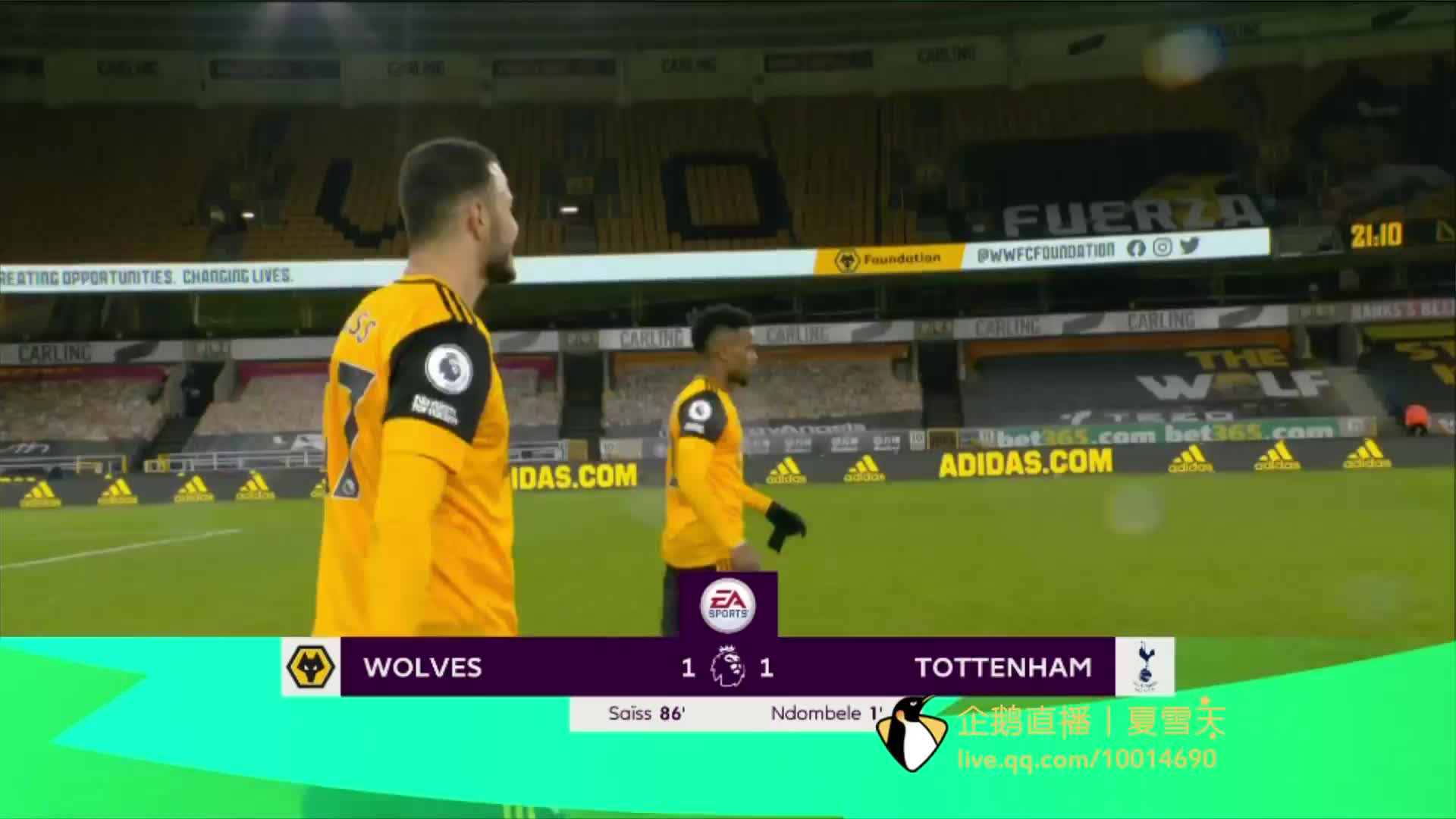 德甲最炙手 德甲最炙手